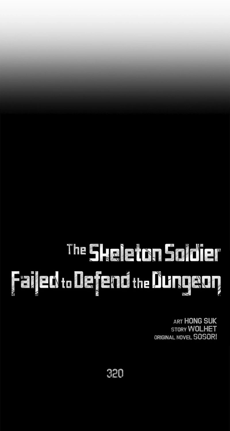Skeleton Soldier Couldn't Protect the Dungeon - Chapter 320 Page 17