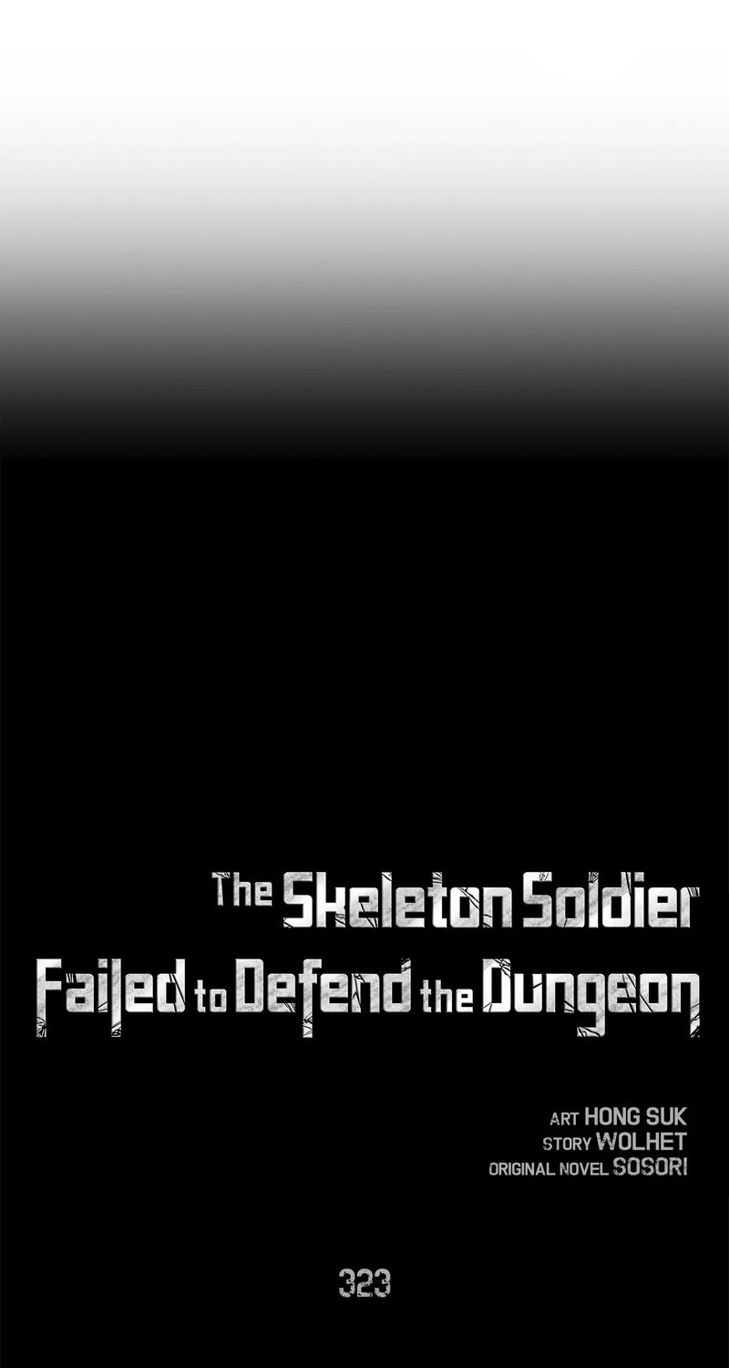 Skeleton Soldier Couldn't Protect the Dungeon - Chapter 323 Page 1