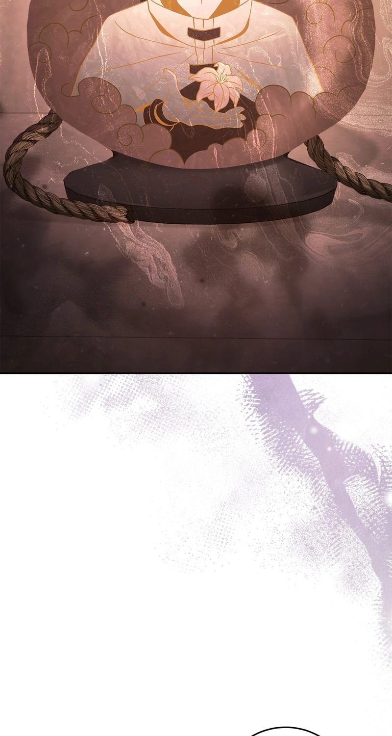 Skeleton Soldier Couldn't Protect the Dungeon - Chapter 329 Page 74