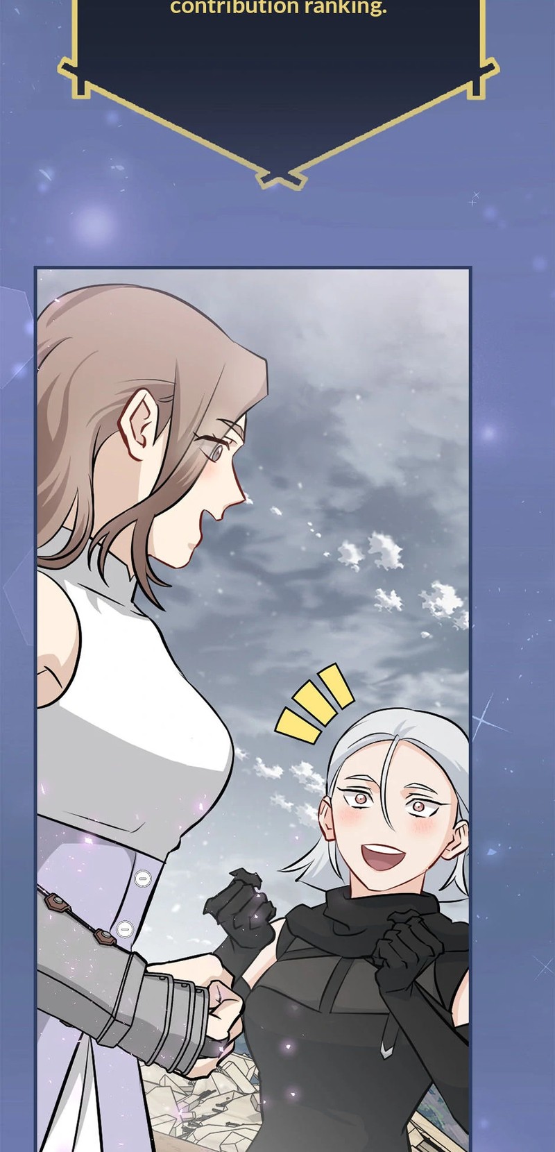 Leveling Up, By Only Eating! - Chapter 195 Page 3