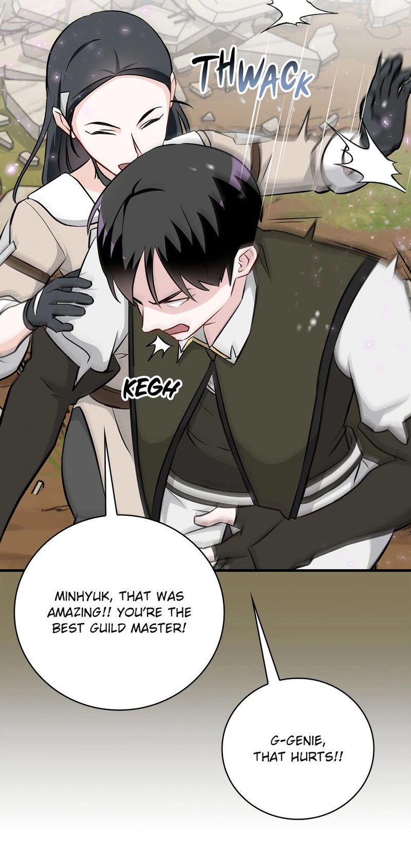 Leveling Up, By Only Eating! - Chapter 195 Page 6