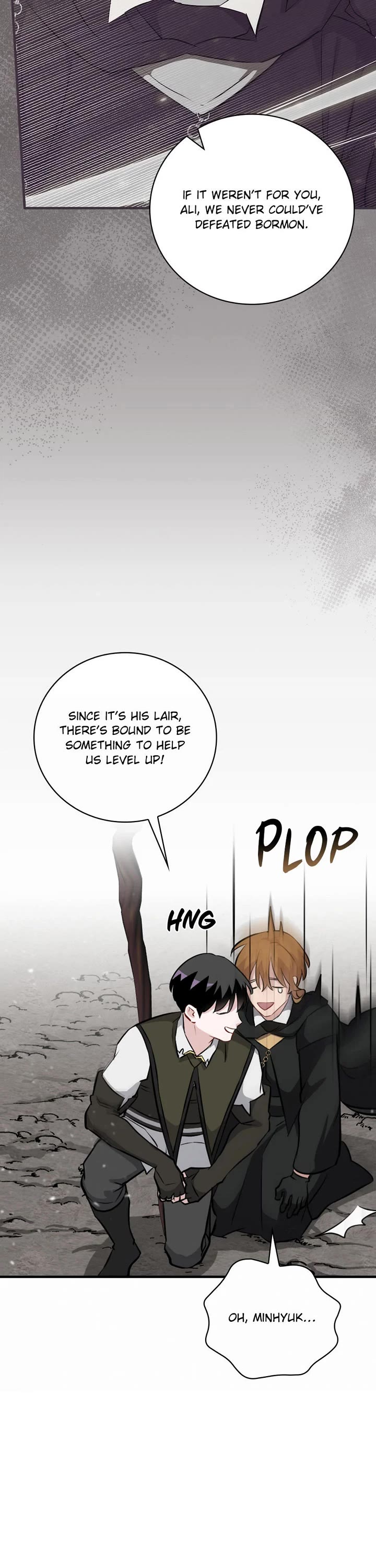 Leveling Up, By Only Eating! - Chapter 196 Page 11