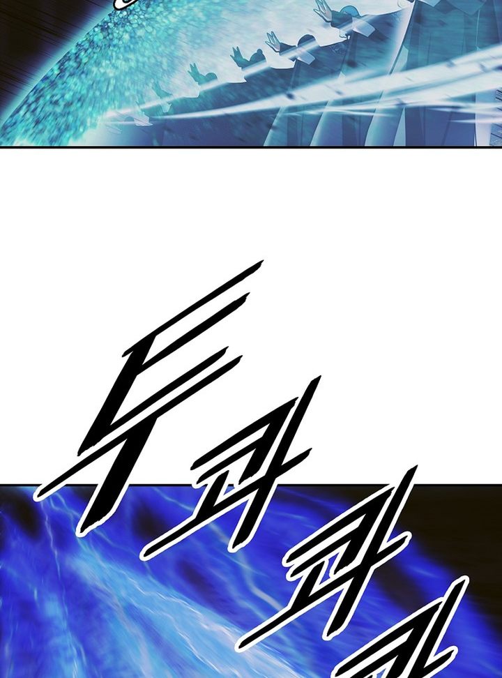 MookHyang – Dark Lady - Chapter 212 Page 108