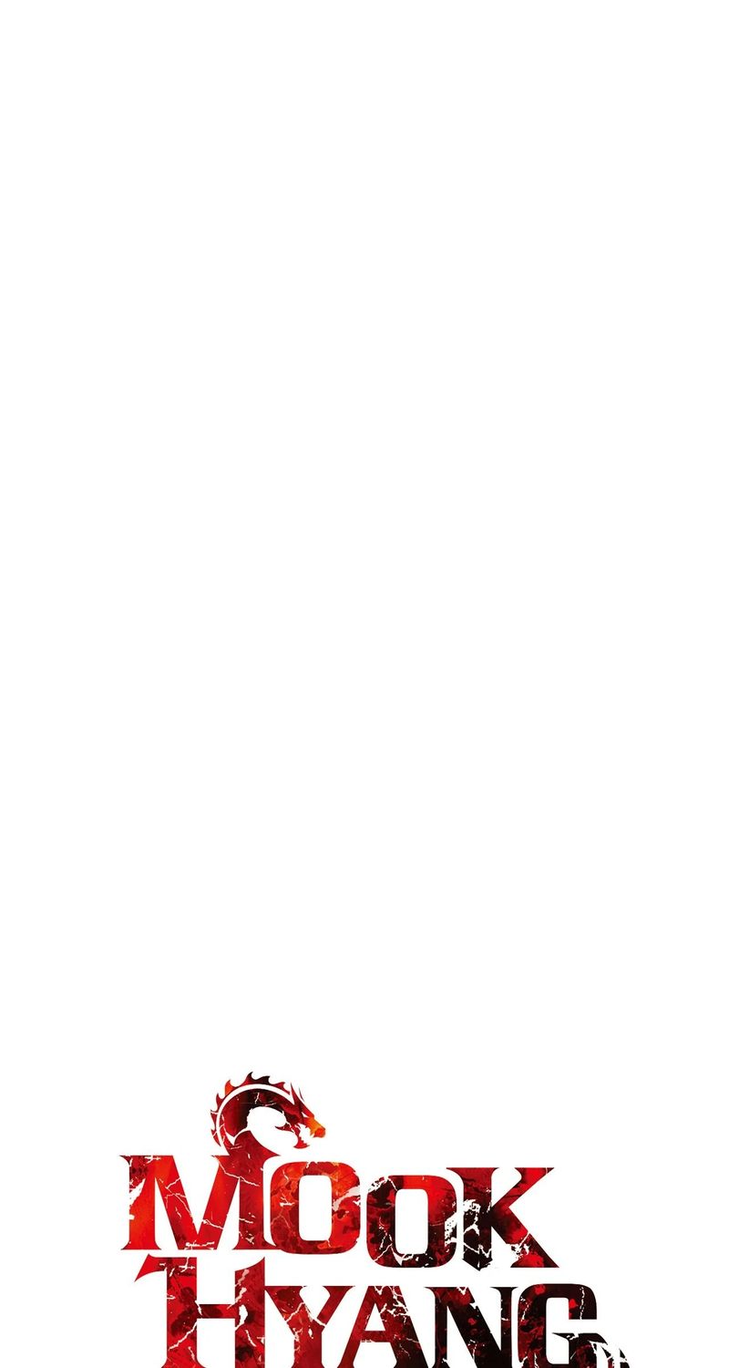 MookHyang – Dark Lady - Chapter 258 Page 4