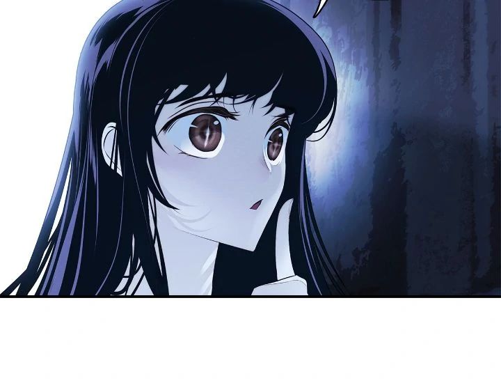 MookHyang – Dark Lady - Chapter 261 Page 24