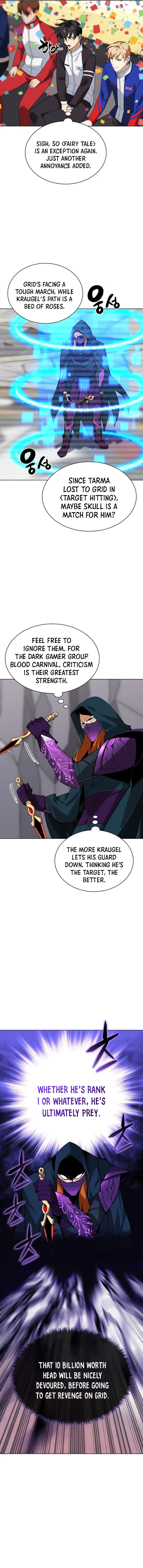 Overgeared - Chapter 223 Page 17