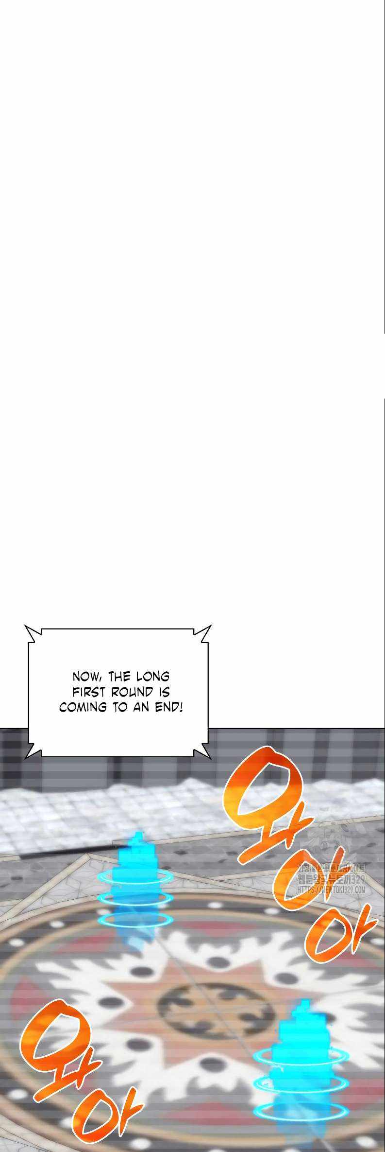 Overgeared - Chapter 224 Page 37