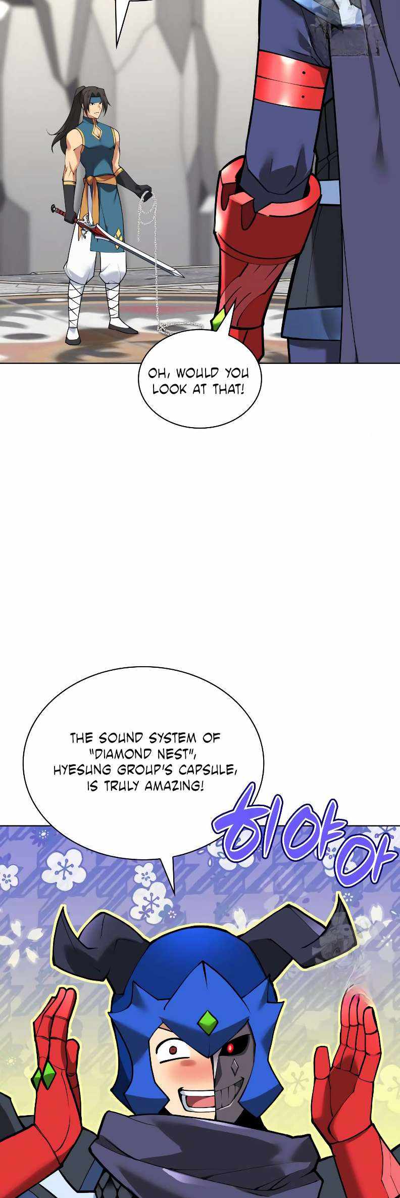Overgeared - Chapter 224 Page 42