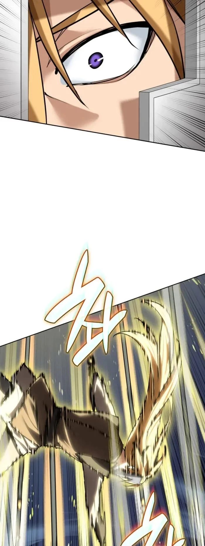 Overgeared - Chapter 272 Page 37