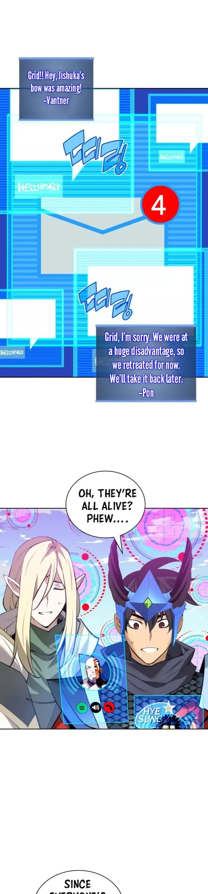Overgeared - Chapter 272 Page 5