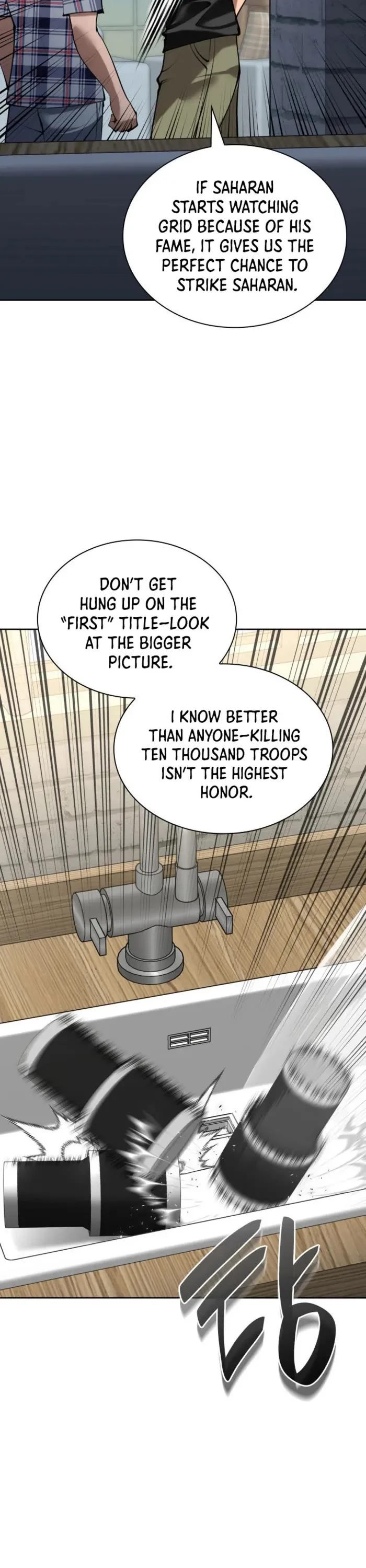 Overgeared - Chapter 275 Page 21