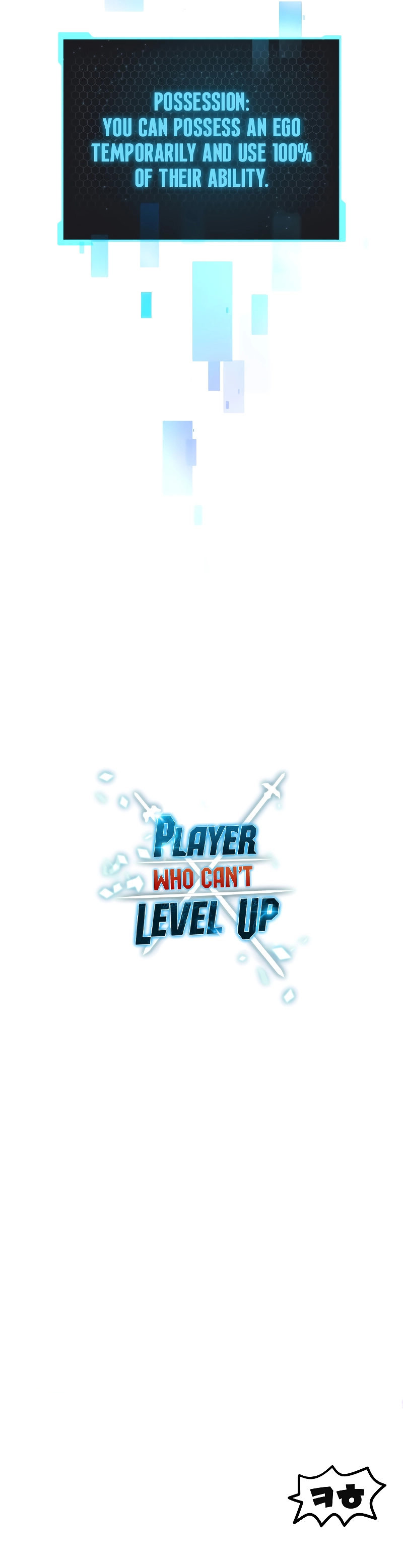 The Player That Can’t Level Up - Chapter 144 Page 12