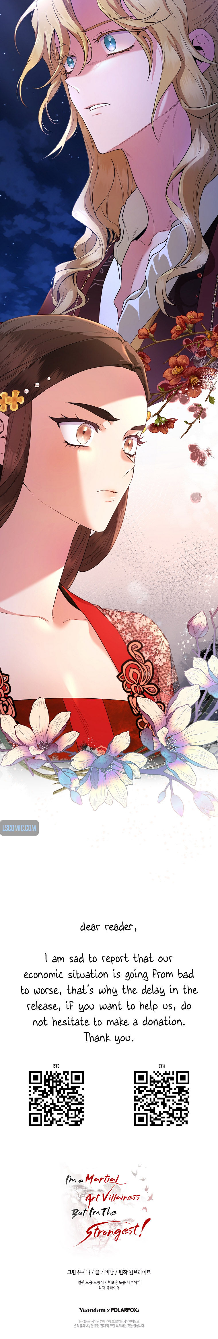 I'm a Martial Art Villainess, but I'm the Strongest! - Chapter 100 Page 6
