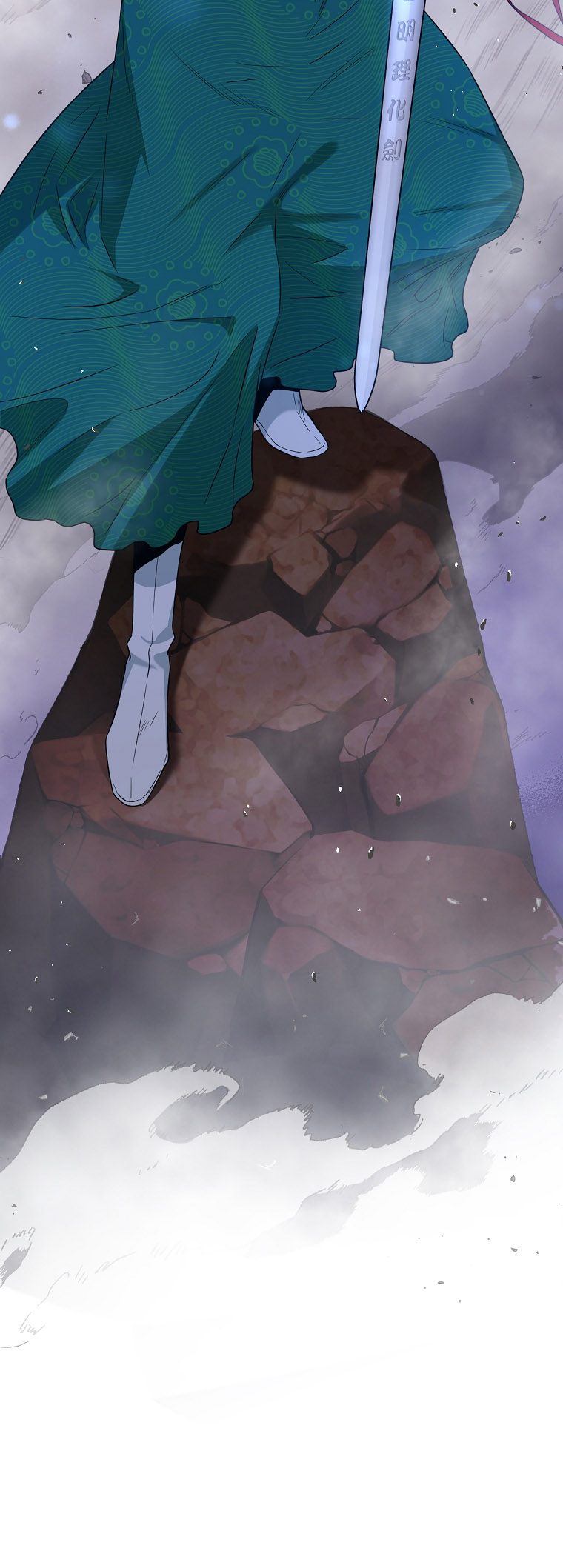 I'm a Martial Art Villainess, but I'm the Strongest! - Chapter 116 Page 10