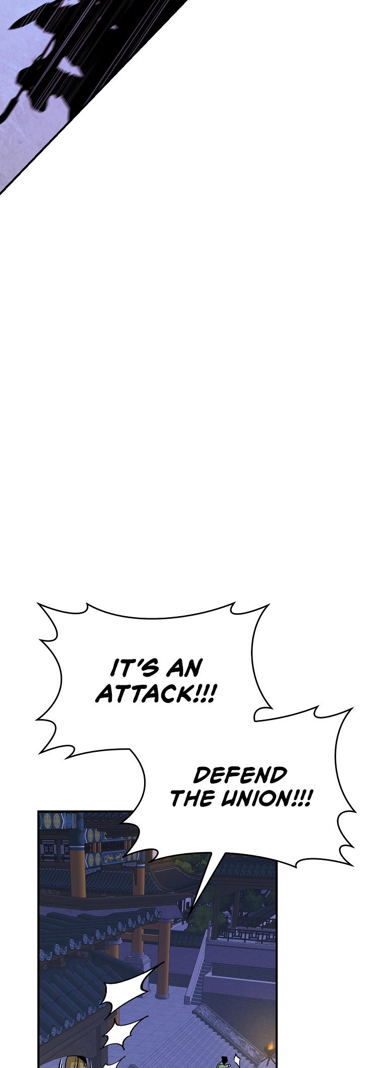 I'm a Martial Art Villainess, but I'm the Strongest! - Chapter 116 Page 18