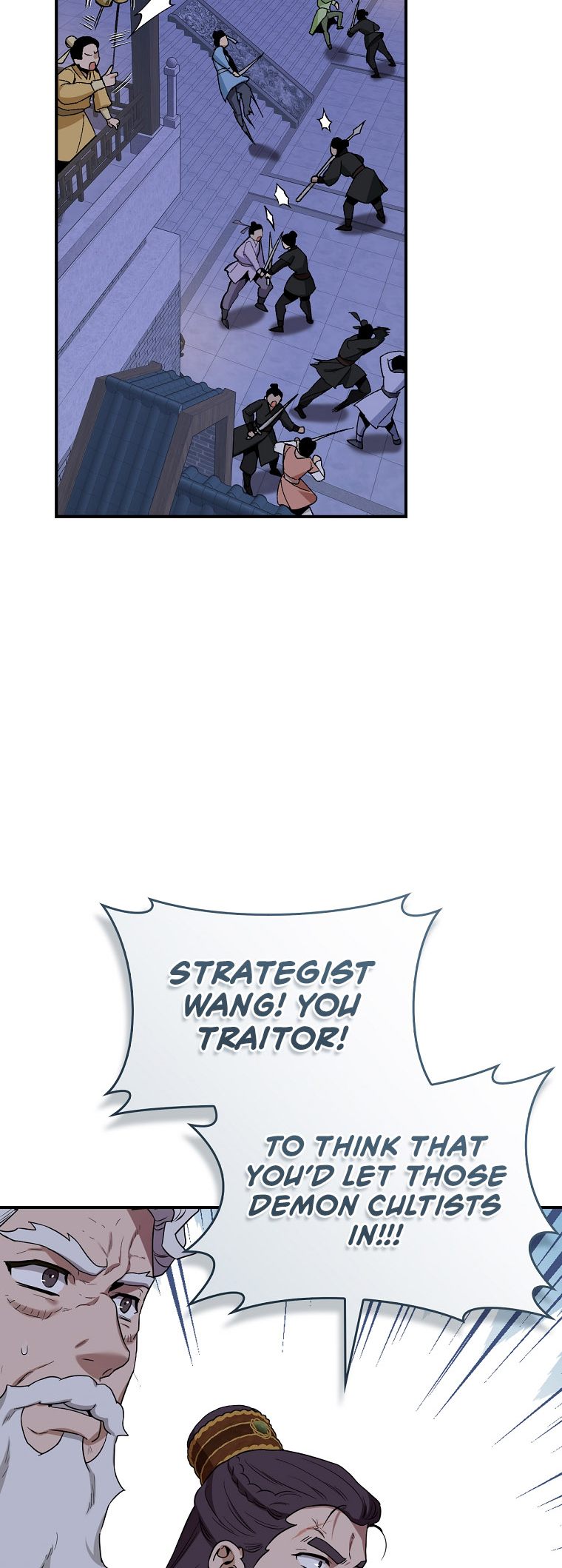 I'm a Martial Art Villainess, but I'm the Strongest! - Chapter 116 Page 19
