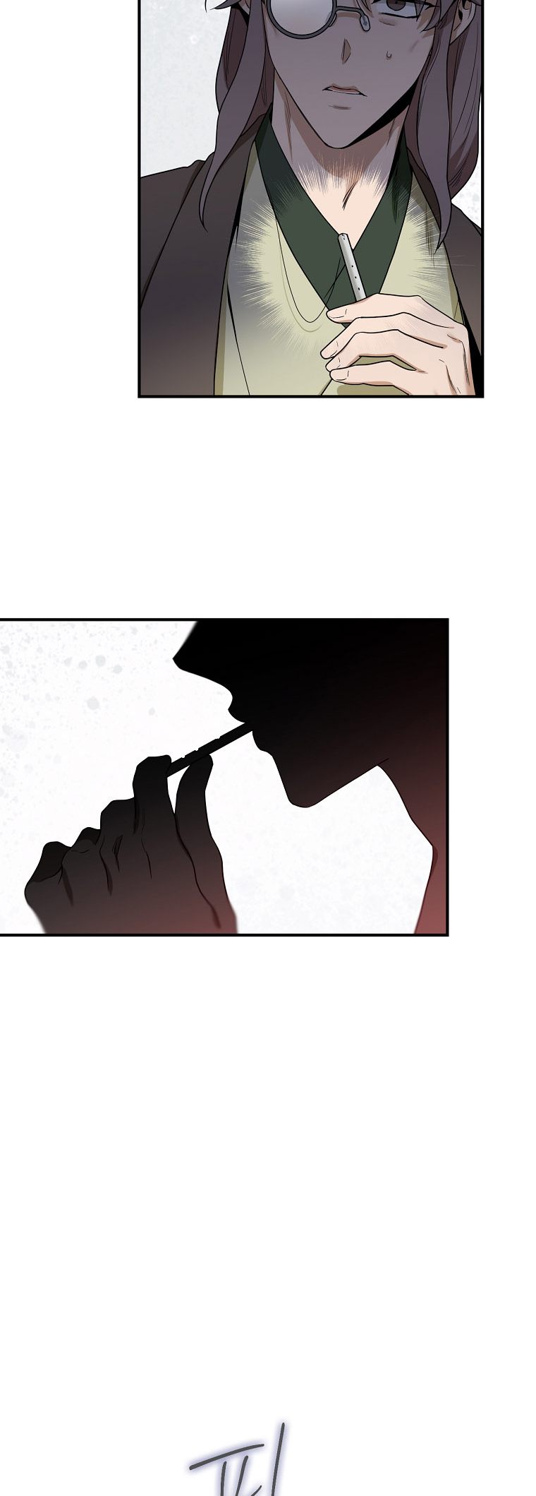 I'm a Martial Art Villainess, but I'm the Strongest! - Chapter 116 Page 23