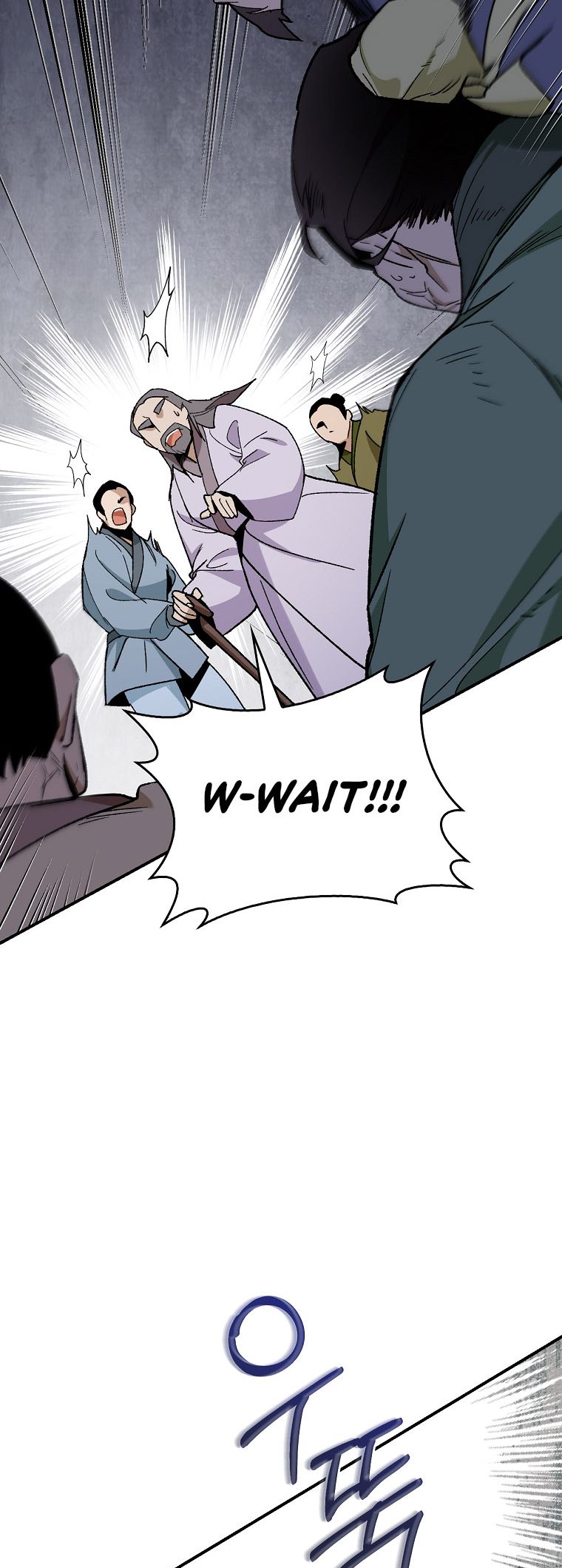 I'm a Martial Art Villainess, but I'm the Strongest! - Chapter 116 Page 31
