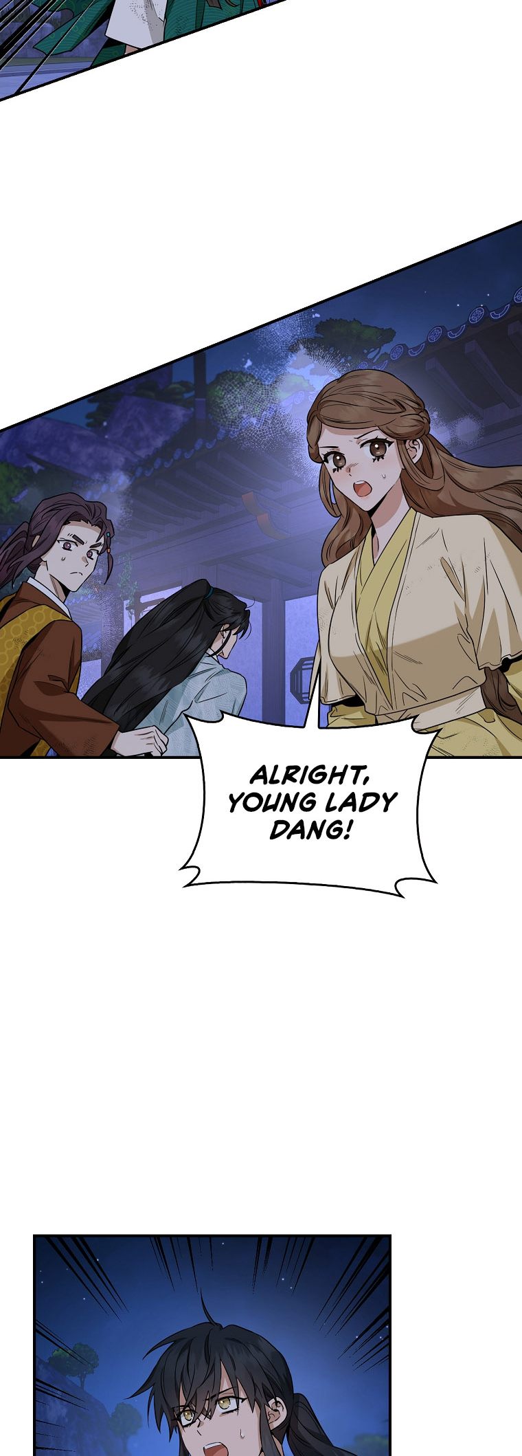I'm a Martial Art Villainess, but I'm the Strongest! - Chapter 116 Page 37