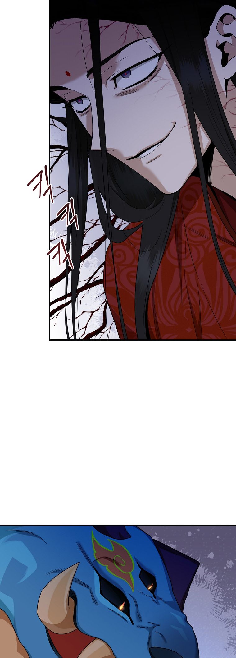 I'm a Martial Art Villainess, but I'm the Strongest! - Chapter 116 Page 40