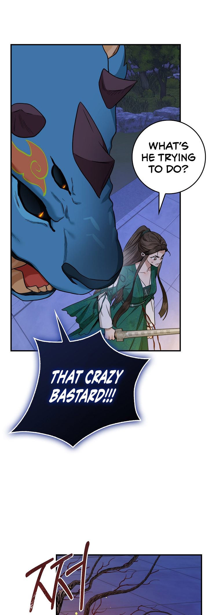 I'm a Martial Art Villainess, but I'm the Strongest! - Chapter 116 Page 46