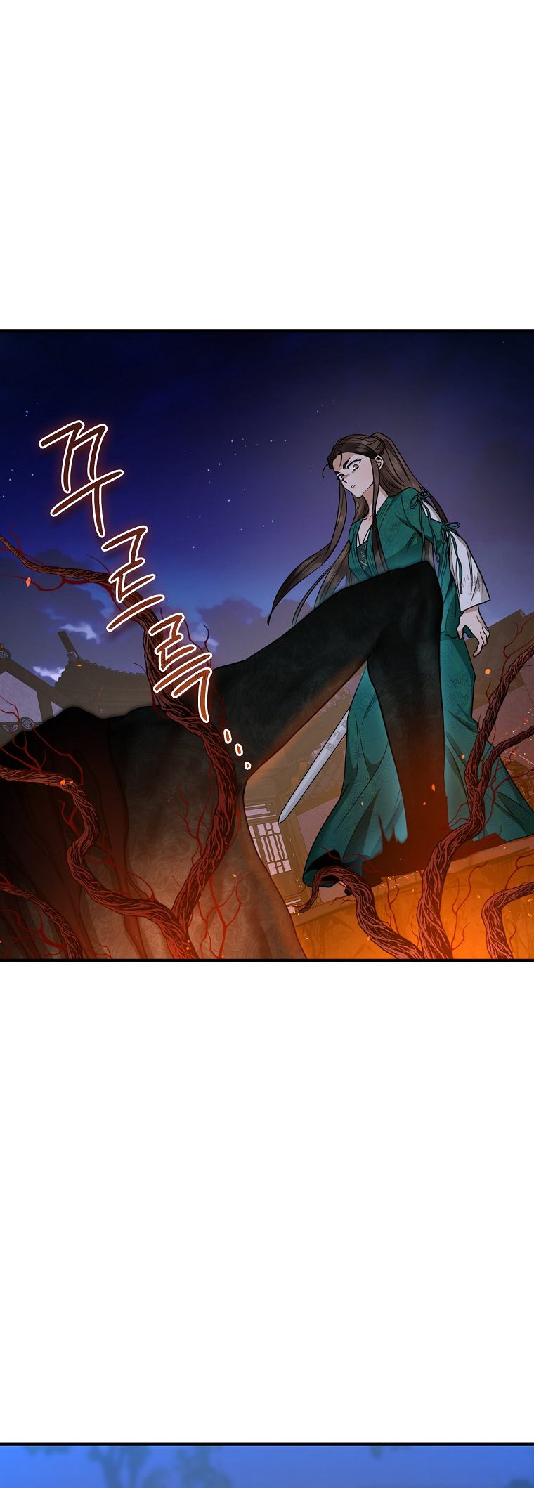 I'm a Martial Art Villainess, but I'm the Strongest! - Chapter 116 Page 50