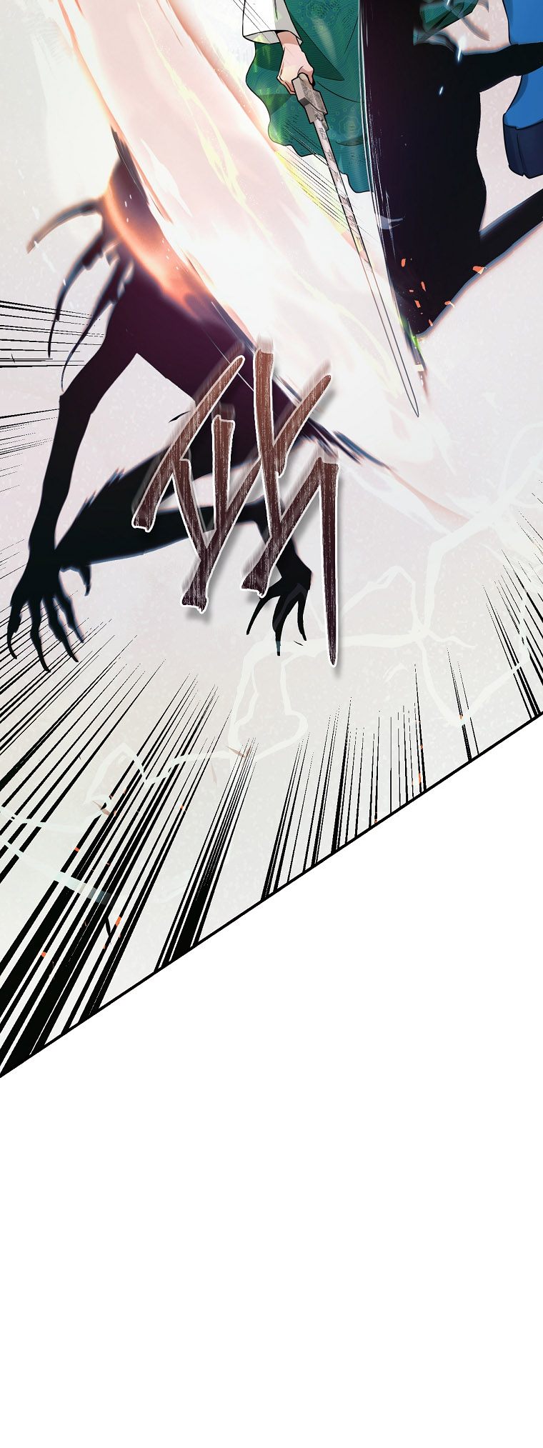 I'm a Martial Art Villainess, but I'm the Strongest! - Chapter 116 Page 58