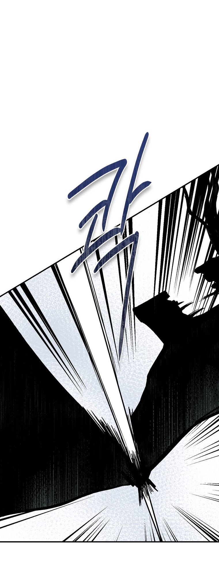 I'm a Martial Art Villainess, but I'm the Strongest! - Chapter 116 Page 59