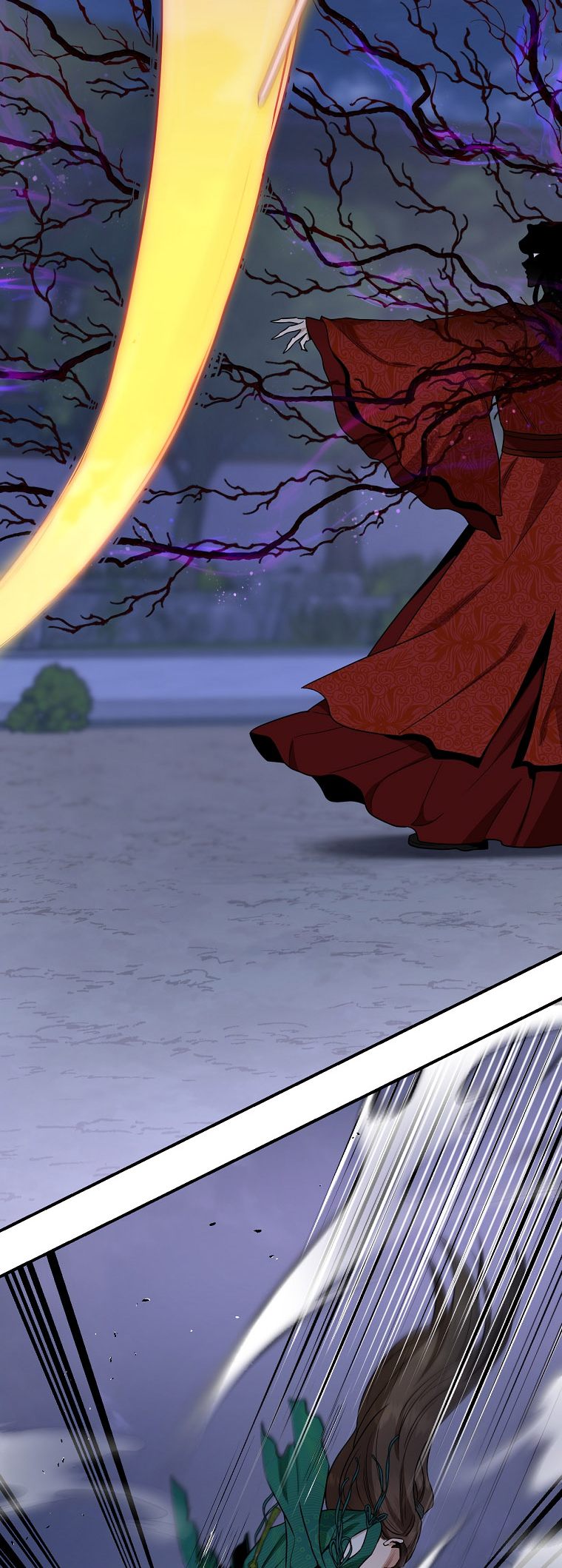 I'm a Martial Art Villainess, but I'm the Strongest! - Chapter 116 Page 7