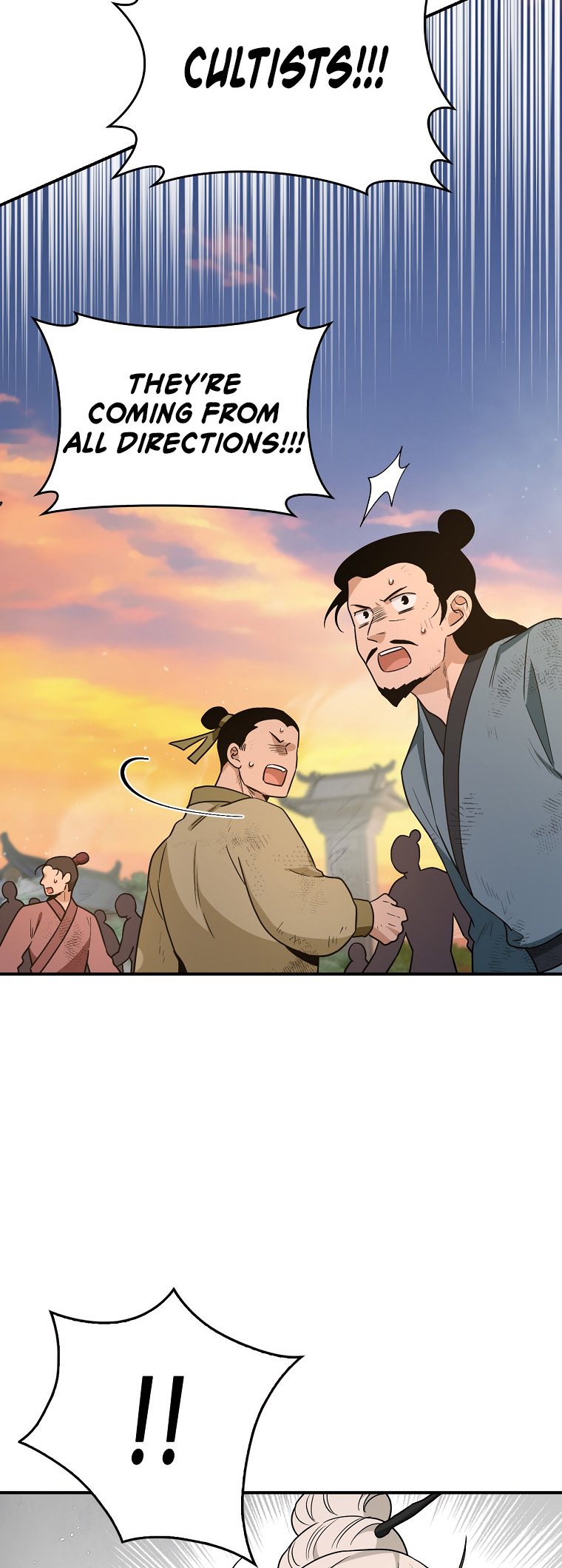 I'm a Martial Art Villainess, but I'm the Strongest! - Chapter 125 Page 36