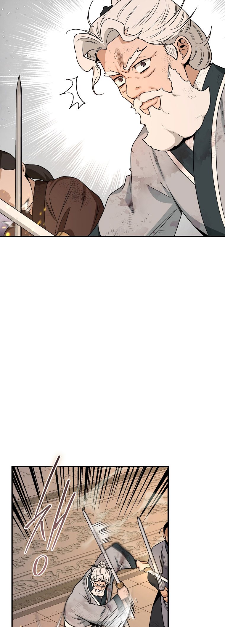 I'm a Martial Art Villainess, but I'm the Strongest! - Chapter 125 Page 37