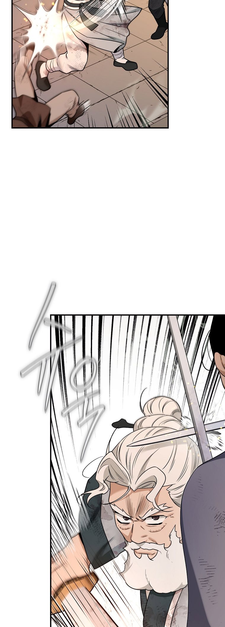 I'm a Martial Art Villainess, but I'm the Strongest! - Chapter 125 Page 38