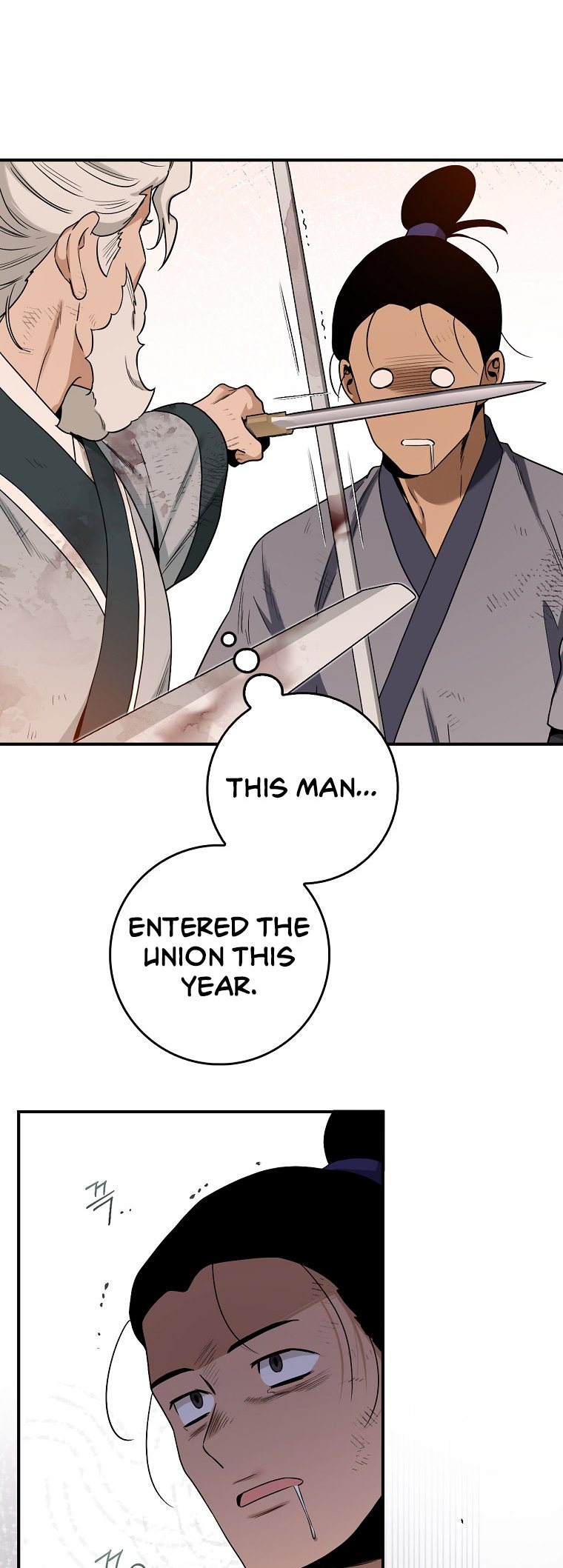 I'm a Martial Art Villainess, but I'm the Strongest! - Chapter 125 Page 40