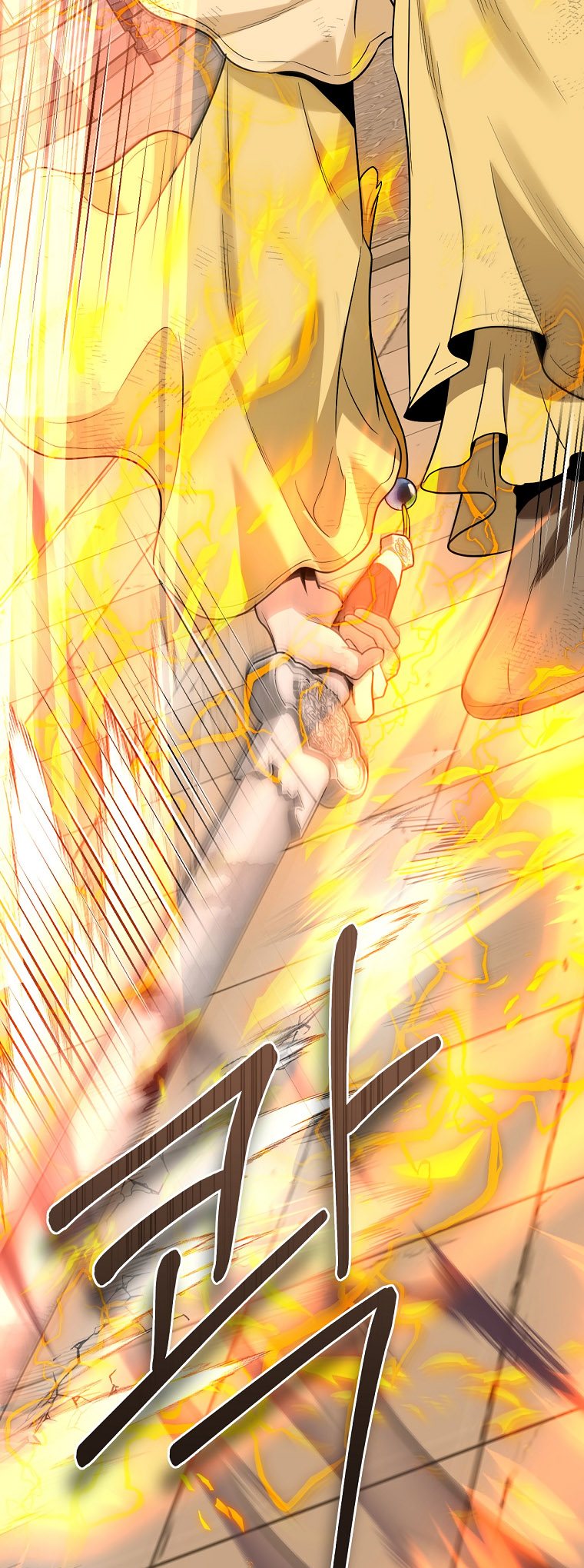I'm a Martial Art Villainess, but I'm the Strongest! - Chapter 125 Page 45