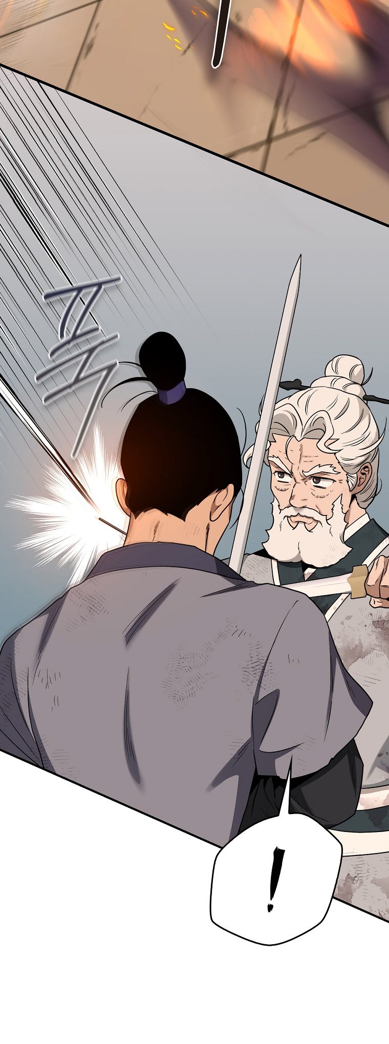 I'm a Martial Art Villainess, but I'm the Strongest! - Chapter 125 Page 46