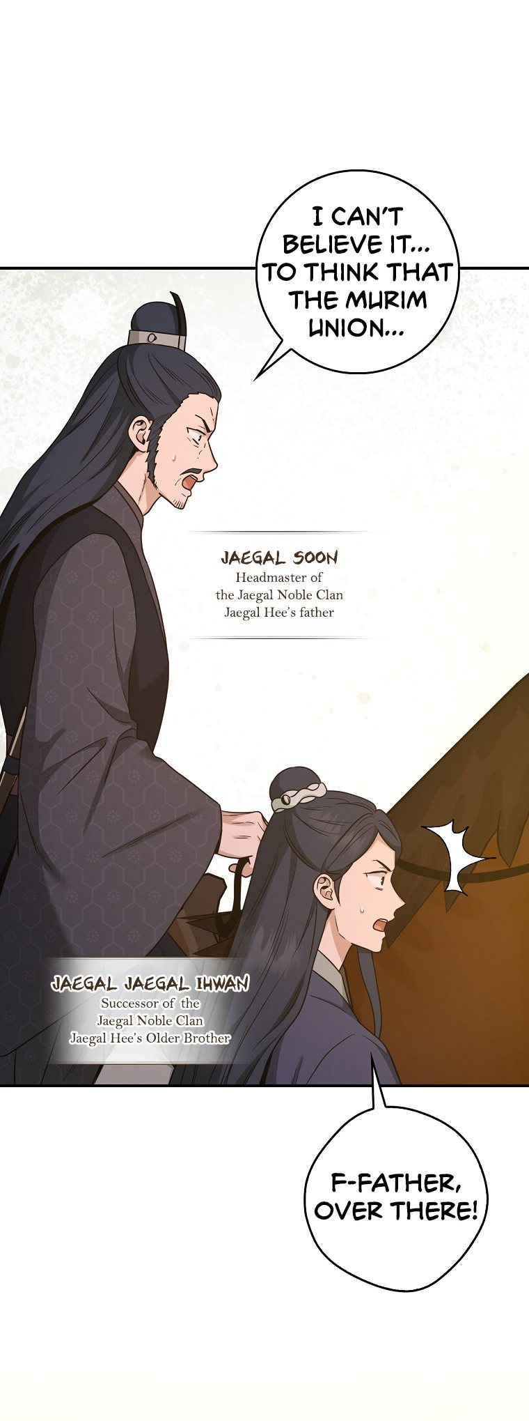 I'm a Martial Art Villainess, but I'm the Strongest! - Chapter 125 Page 52