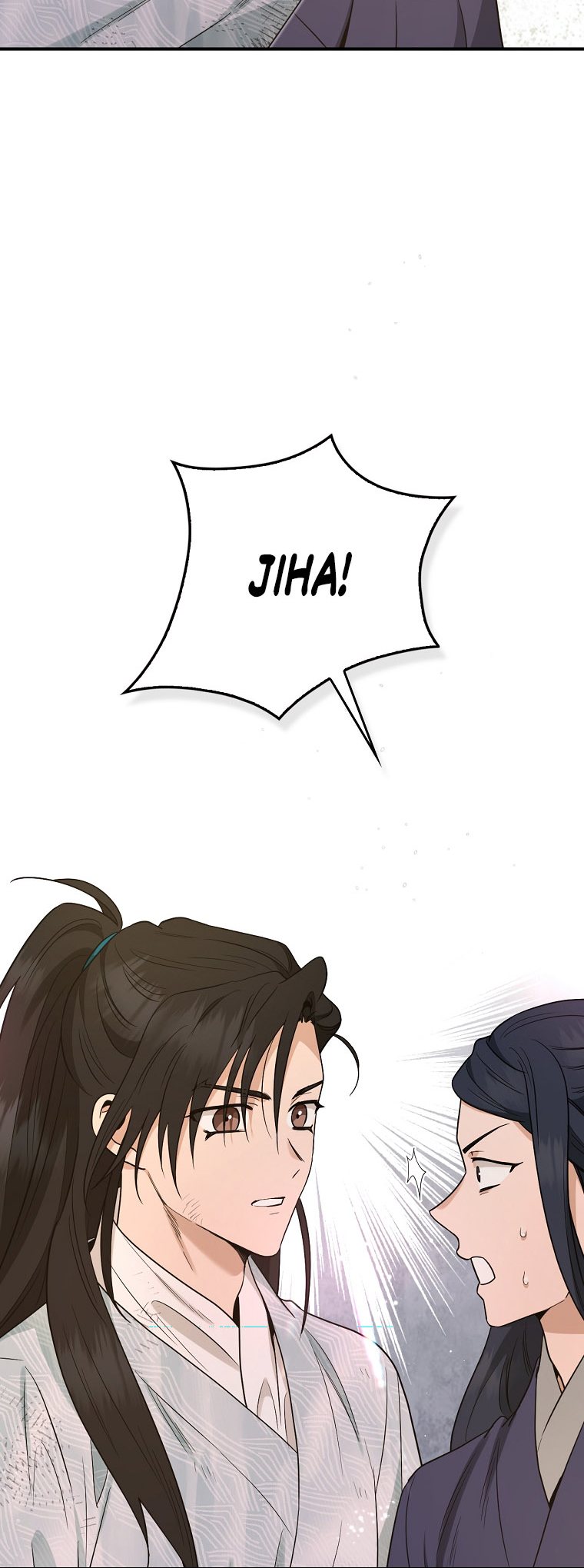 I'm a Martial Art Villainess, but I'm the Strongest! - Chapter 125 Page 56
