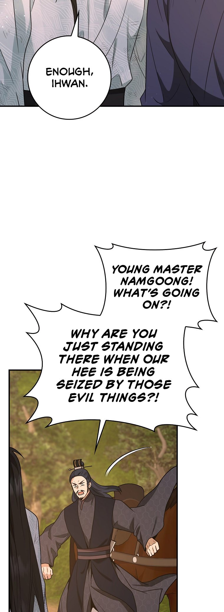 I'm a Martial Art Villainess, but I'm the Strongest! - Chapter 125 Page 57