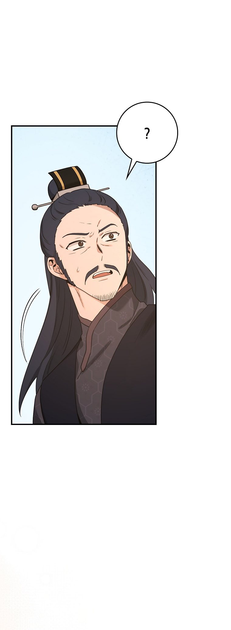 I'm a Martial Art Villainess, but I'm the Strongest! - Chapter 125 Page 59