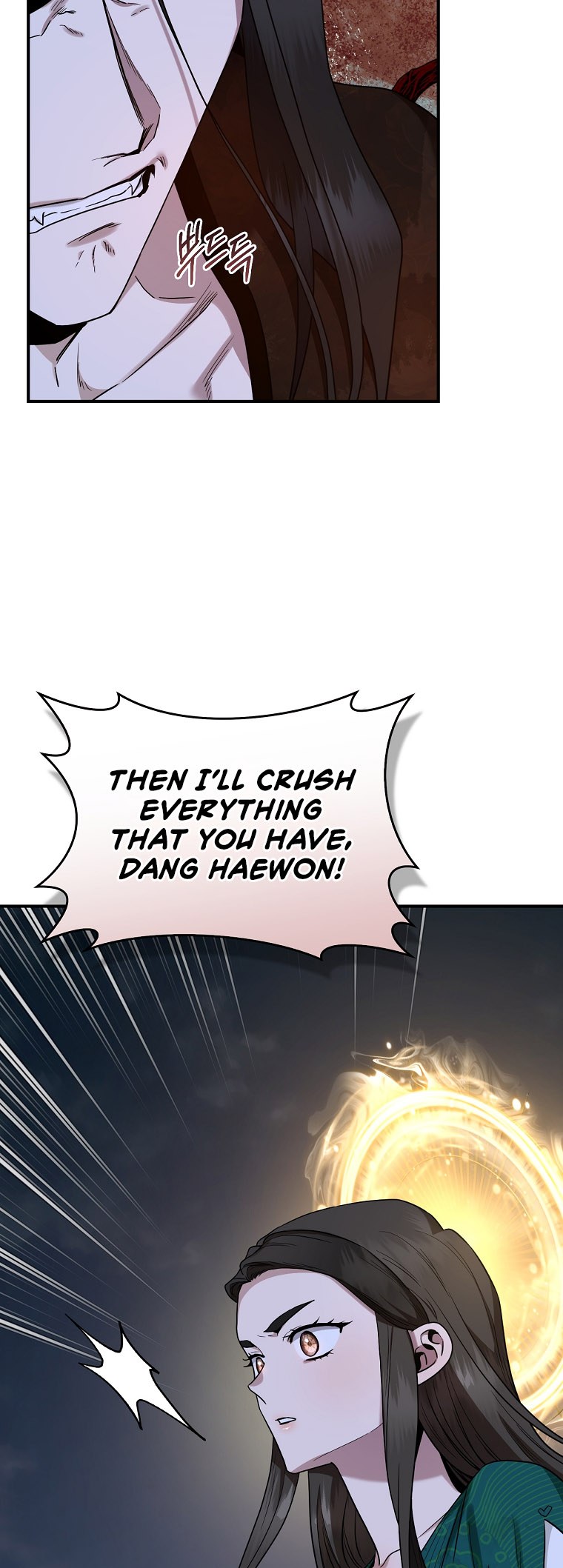 I'm a Martial Art Villainess, but I'm the Strongest! - Chapter 128 Page 24