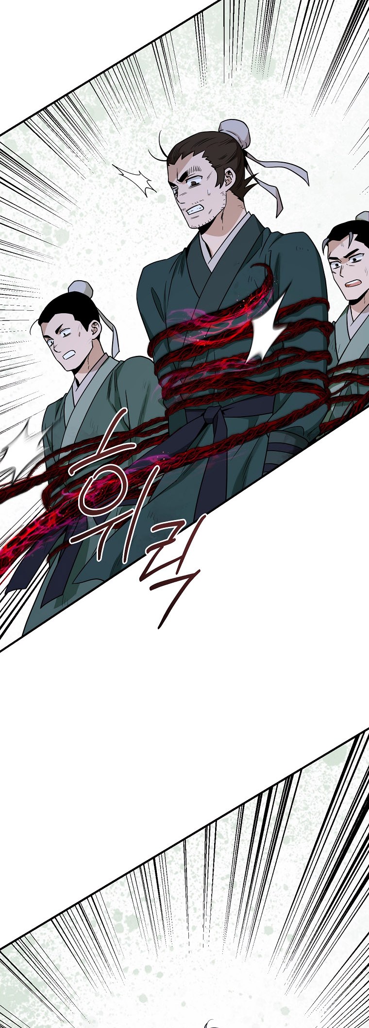 I'm a Martial Art Villainess, but I'm the Strongest! - Chapter 128 Page 27