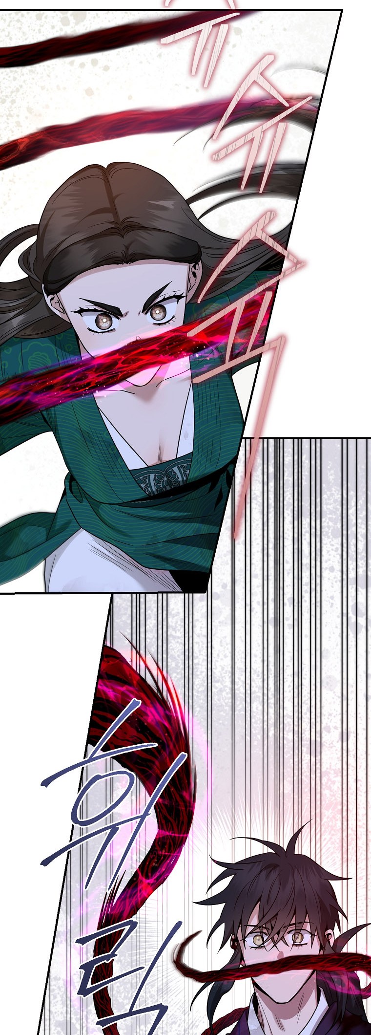 I'm a Martial Art Villainess, but I'm the Strongest! - Chapter 128 Page 33