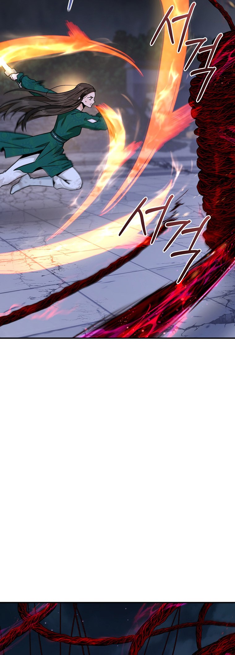 I'm a Martial Art Villainess, but I'm the Strongest! - Chapter 128 Page 37