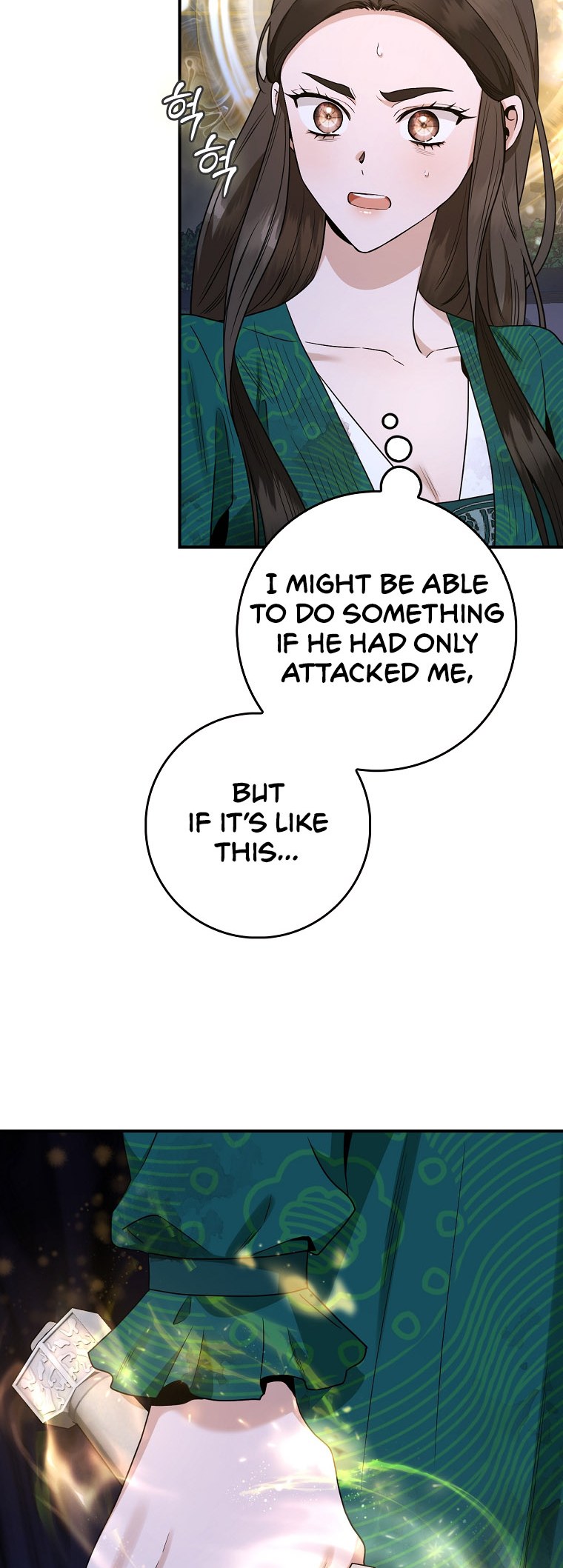 I'm a Martial Art Villainess, but I'm the Strongest! - Chapter 128 Page 40