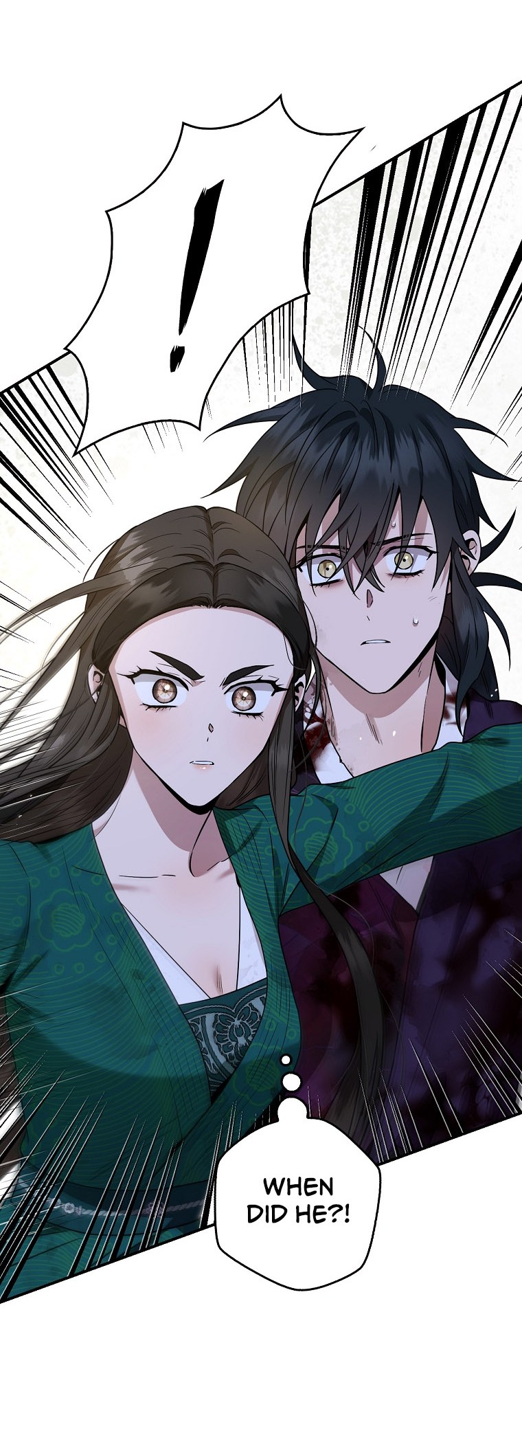 I'm a Martial Art Villainess, but I'm the Strongest! - Chapter 128 Page 53