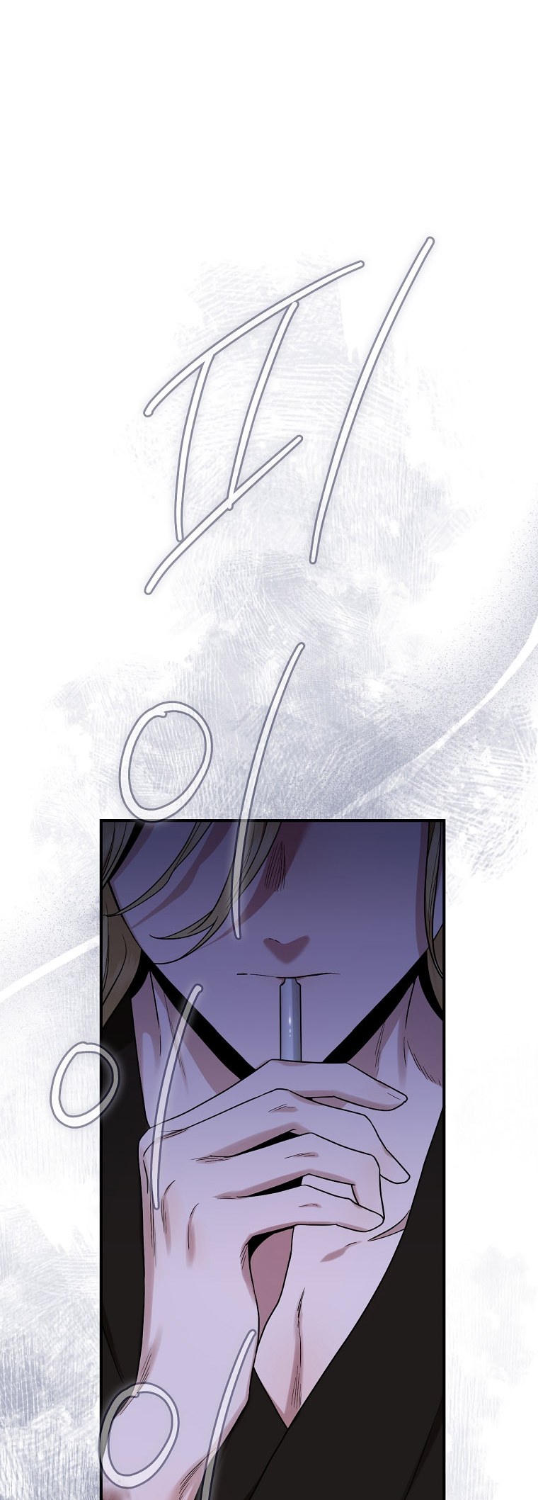 I'm a Martial Art Villainess, but I'm the Strongest! - Chapter 128 Page 54