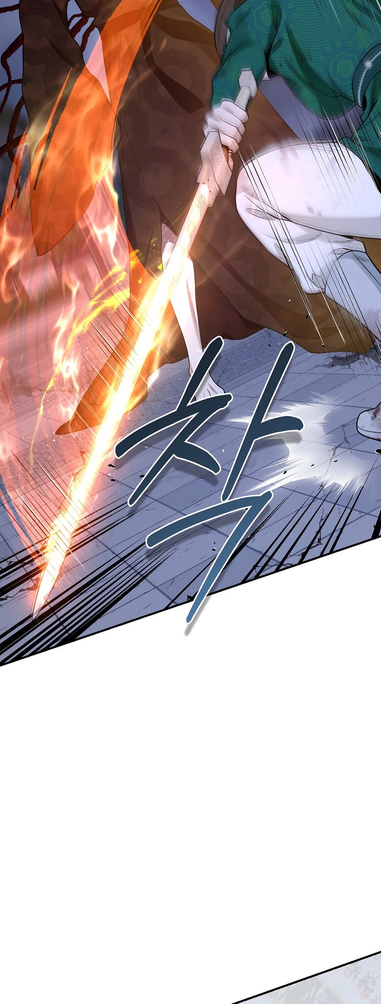 I'm a Martial Art Villainess, but I'm the Strongest! - Chapter 128 Page 6