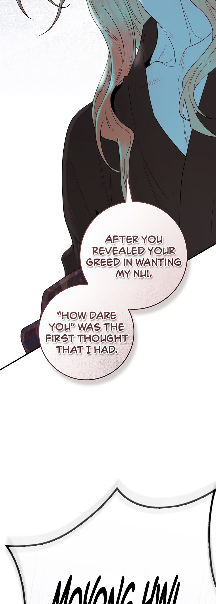 I'm a Martial Art Villainess, but I'm the Strongest! - Chapter 128 Page 64