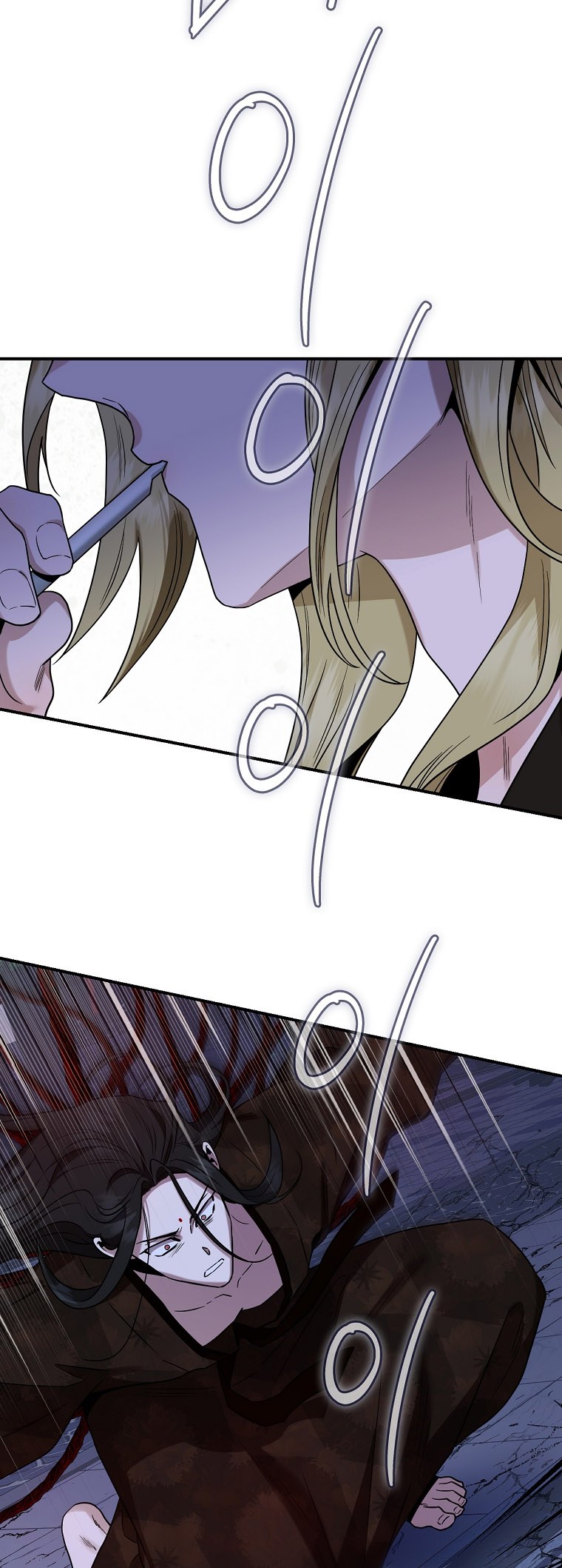 I'm a Martial Art Villainess, but I'm the Strongest! - Chapter 128 Page 66