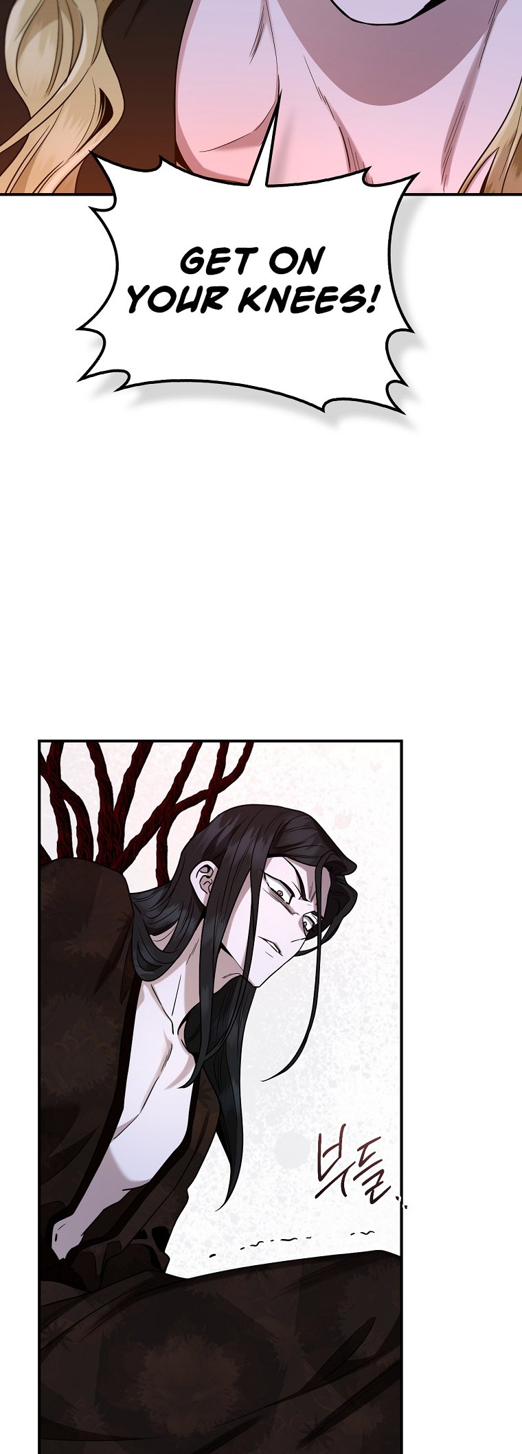 I'm a Martial Art Villainess, but I'm the Strongest! - Chapter 128 Page 68